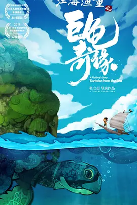 青娱乐福利视频