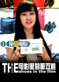 国产一区二区三区水蜜桃综合